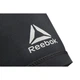 Фиксатор локтя Reebok Elbow Support чорний RRSU-13523 S (885652013048) - изображение 2