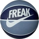 Мяч баскетбольный Nike Playground 8P 2.0 G Antetokounmpo Deflated N.100.4139.426.07 Уні 7 Чорний/Синій (887791729927) - изображение 1