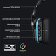 Ігрові навушники Logitech G635 Wired Gaming Headset USB Black - зображення 3