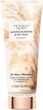 Balsam do ciała Victoria's secret Almond Blossom Oat Milk perfumowany 236 ml (667557382944) - obraz 1