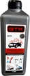 Активна піна GTM Dynamic Foam з підвищеними миючими властивостями 1.1 кг (DF77-1) - зображення 2
