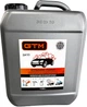 Активна піна GTM Dynamic Foam з підвищеними миючими властивостями 5 кг (DF77-5) - зображення 2