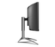 Монитор AOC AGON AG493QCX (AG493QCX) EU - изображение 6