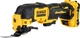 Akumulatorowe narzędzie wielofunkcyjne Renovator DeWalt DCS353D2 - obraz 2