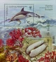 КПД та блок поштових марок "Чорне море" Укрпошта Україна 2017 - зображення 4