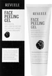 Пілінг для обличчя - Revuele Face Peeling Gel With Charcoal 80ml (697565-83436) - изображение 2