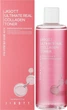 Тонер із колагеном - Jigott Ultimate Real Collagen Toner 300ml (1138906-109916) - зображення 2