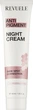 Нічний крем для обличчя проти пігменту - Revuele Anti Pigment Cream 40ml (1225801-132870) - зображення 1