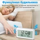 Электронный комнатный термогигрометр Digital Lion CX-1206, измеритель температуры и влажности с часами и календарем - изображение 7
