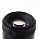 Об'єктив Nikon AF-S Nikkor 85mm f/1.8G (267648) - зображення 4