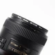 Об'єктив Nikon AF-S Nikkor 85mm f/1.8G (267648) - зображення 7