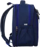 Рюкзак школьный Bagland Отличник Синий 1092 тканевый 20 л (418216673) - изображение 2