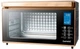Електрична піч Laretti LR-EC3908 - зображення 1