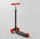 Детский самокат Best Scooter A 25772. Пластмассовый, 4 PU колеса с подсветкой. Черный - изображение 3