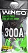 Стартові дроти Winso 300А 2 м (5907648382671) - зображення 1