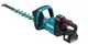 Ножницы для живой изгороди аккумуляторные Makita DUH501Z (500 мм, 23.5 мм, BL, LXT, без аккумуляторов и зарядного устройства) - изображение 5