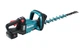 Ножницы для живой изгороди аккумуляторные Makita DUH501Z (500 мм, 23.5 мм, BL, LXT, без аккумуляторов и зарядного устройства) - изображение 6