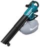 Воздуходув-пылесос аккумуляторный Makita DUB187Z (64 м/с, 4.2 м3/мин, BL, LXT, без аккумуляторов и зарядного устройства) - изображение 2