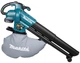 Воздуходув-пылесос аккумуляторный Makita DUB187Z (64 м/с, 4.2 м3/мин, BL, LXT, без аккумуляторов и зарядного устройства) - изображение 3