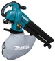 Воздуходув-пылесос аккумуляторный Makita DUB187Z (64 м/с, 4.2 м3/мин, BL, LXT, без аккумуляторов и зарядного устройства) - изображение 4