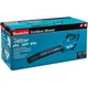 Повітродув акумуляторний Makita UB001GM101 (64 м/с, 16 м3/хв, BL, XGT) - зображення 5