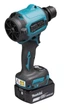 Повітродув 2-в-1 акумуляторний Makita DAS180Z (200 м/с, 1.1 м3/хв, 103 мбар, LXT, без акумуляторів та зарядного пристрою) - зображення 8