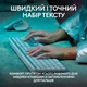 Клавiатура бездротова Logitech MX Keys S Pale Grey (920-011588) - изображение 3