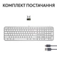 Клавiатура бездротова Logitech MX Keys S Pale Grey (920-011588) - изображение 10