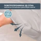 Наматрасник с резинками по углам IDEIA ДАБЛ антиаллергенный супер плотный 160х200 см серый (8-34669*001) - изображение 4