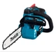 Пила цепная аккумуляторная Makita DUC254Z (25 см, 24 м/с, LXT, без аккумуляторов и зарядного устройства) - изображение 3