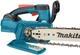 Пила цепная аккумуляторная Makita DUC254Z (25 см, 24 м/с, LXT, без аккумуляторов и зарядного устройства) - изображение 6