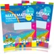 3 клас. НУШ Математика Робочі зошити, 1 і 2 частина (Скворцова С.О., Онопрієнко О.В.), Ранок - изображение 1