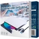 Зовнішній DVD-привід Gembird DVD-USB-03-BW - изображение 2
