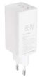 Зарядний пристрій Gelius Nimble GaN 65W GP-HC051 White w/Type-C to Type-C cable (90473) - изображение 4