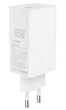 Зарядний пристрій Gelius Nimble GaN 65W GP-HC051 White w/Type-C to Type-C cable (90473) - изображение 7