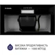 Витяжка Minola HBI 5614 BL 1000 LED (повновбудована) - зображення 5