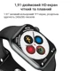 Смарт-часы Hoco Y1 Pro black - изображение 6