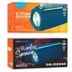 Портативная Беспроводная Bluetooth Колонка Акустика HOCO Rick sports BT speaker HC23 IPX4 | RGB подсветка, 10W, BT5.3, FM, TF, USB, TWS | Синий - изображение 7