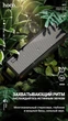 Портативна бездротова Bluetooth колонка акустика Hoco HC3 Bounce | BT5.0, TWS, AUX, FM, TF, USB, IPX4 | Темно-зелений - зображення 9