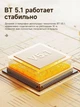 Бездротова Портативна Bluetooth Колонка-Акустика з мікрофоном HOCO BS59 |BT5.1| 2Mic, Караоке, TF-карта (MicroSD), AUX | Бежевий - зображення 7