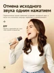 Бездротова Портативна Bluetooth Колонка-Акустика з мікрофоном HOCO BS59 |BT5.1| 2Mic, Караоке, TF-карта (MicroSD), AUX | Бежевий - зображення 9