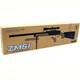 Винтовка снайперская игрушечная ZM51 SSG 69 Sniper Rifle пули - изображение 2