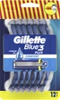 Maszynki do golenia dla mężczyzn Gillette Blue3 Comfort jednorazowe 12 szt (8700216148092) - obraz 2