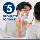 Одноразові станки для гоління (Бритви) чоловічі Gillette Blue 2 Max 4 шт (8700216174466) - зображення 3