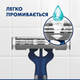 Одноразові станки для гоління (Бритви) чоловічі Gillette Blue 2 Max 4 шт (8700216174466) - зображення 7