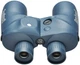 Бинокль с дальномерной сеткой и компасом Bushnell Marine 7x50mm - изображение 4