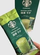 Кофе Starbucks Premium Mix Matcha Latte 96 г - изображение 3