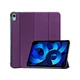 Чехол для планшета BeCover Smart Case Apple iPad Air 5 (2022) 10.9 Purple (710774) - изображение 2
