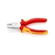 Плоскогубцы KNIPEX комбинированные диэлектрические VDE (03 06 160) - изображение 2