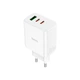 Зарядное устройство HOCO C126A Pure White (6931474798725) - изображение 1